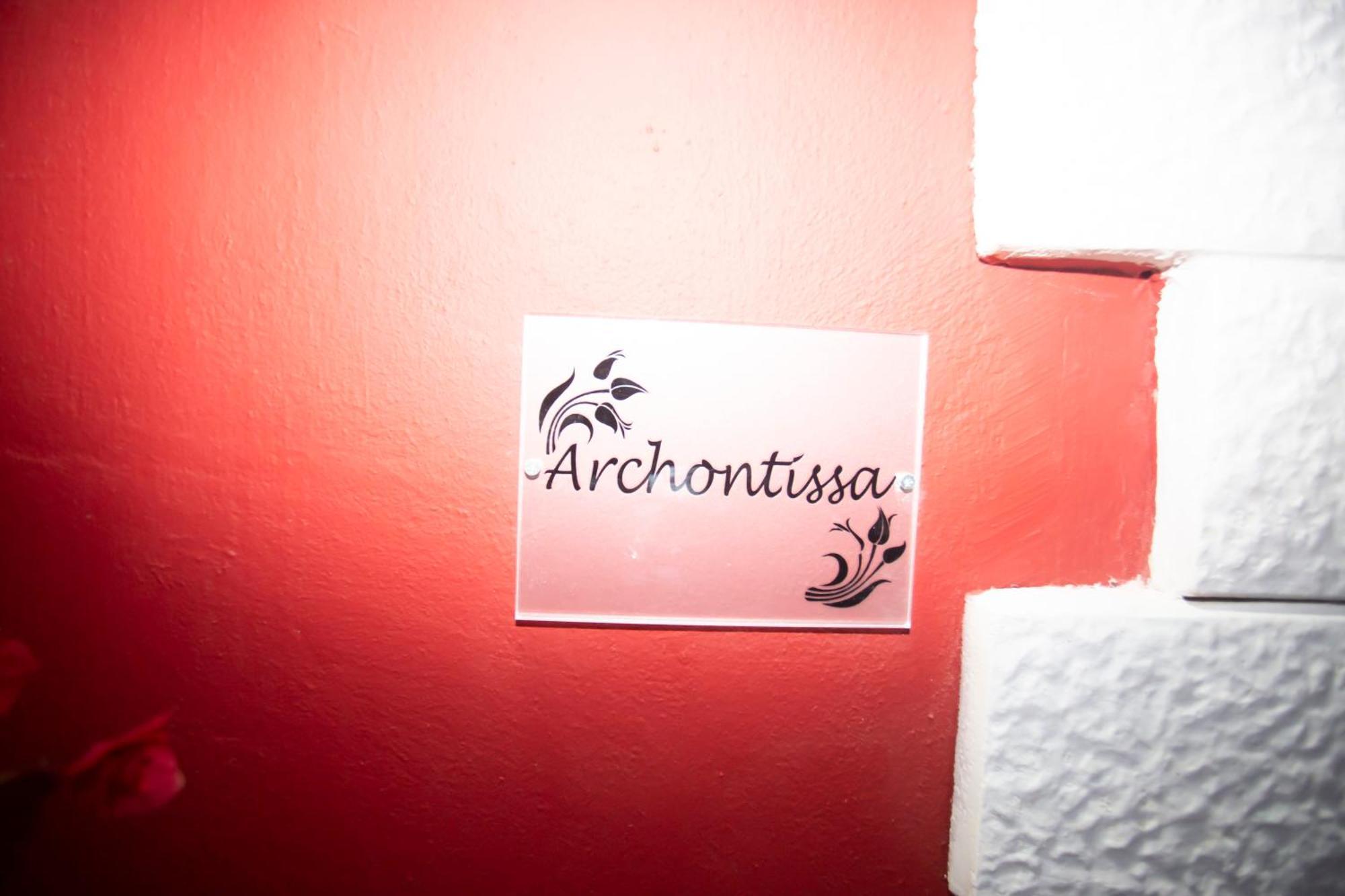 메손기 Archontissa Sea View House 아파트 외부 사진