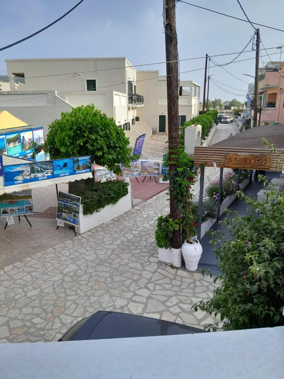 메손기 Archontissa Sea View House 아파트 외부 사진